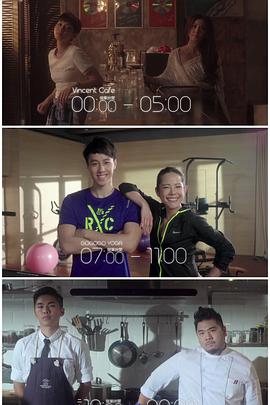 吃瓜福利社《三一如三》免费在线观看