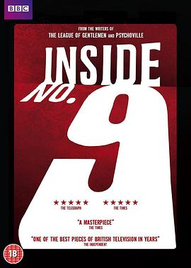 吃瓜第一线《9号秘事 第八季 Inside No. 9 Season 8》免费在线观看