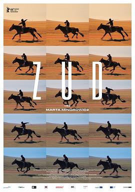 吃瓜福利社《草原上的男孩》免费在线观看