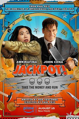 吃瓜社区《死亡大乐透 Jackpot!》免费在线观看