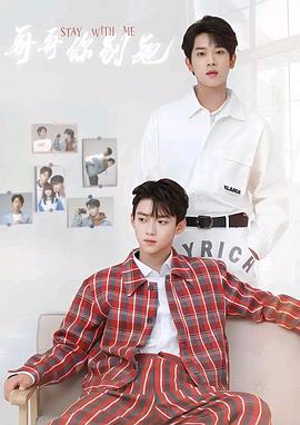 吃瓜第一线《上瘾》免费在线观看