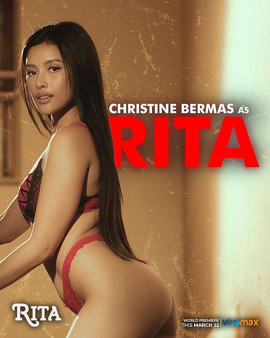 吃瓜福利社《丽塔 Rita》免费在线观看